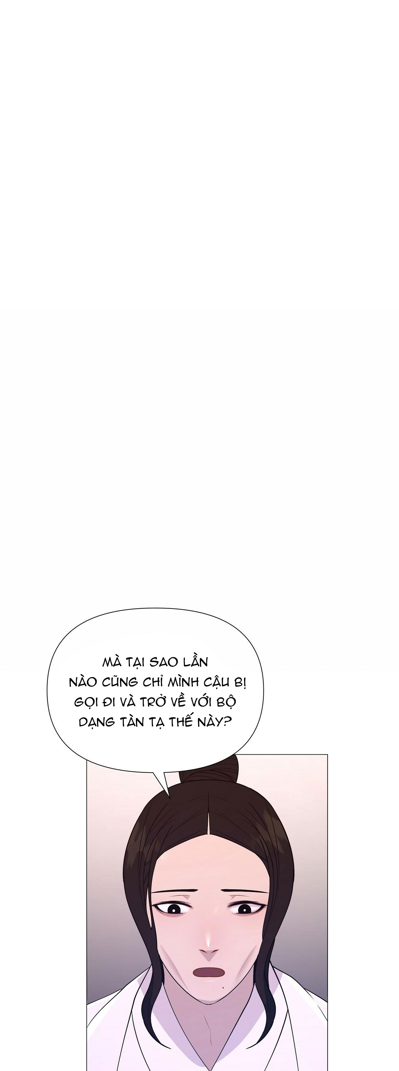 dạ xoa hóa liên ký chapter 17 12