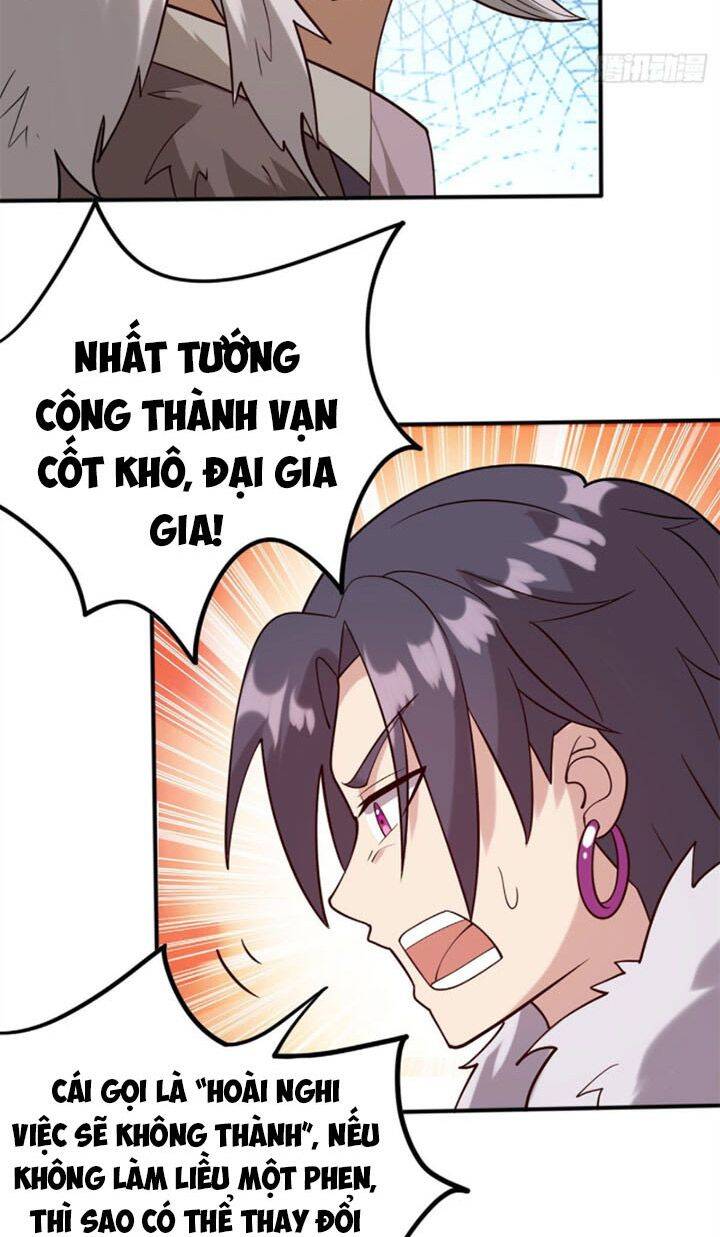 The Trinity War - Trang 17