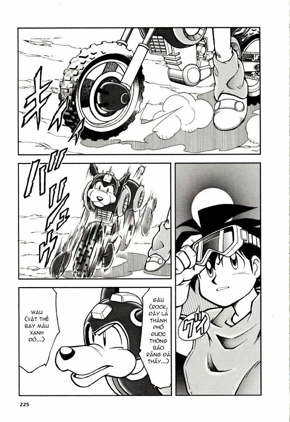 rockman: series chapter 7 4