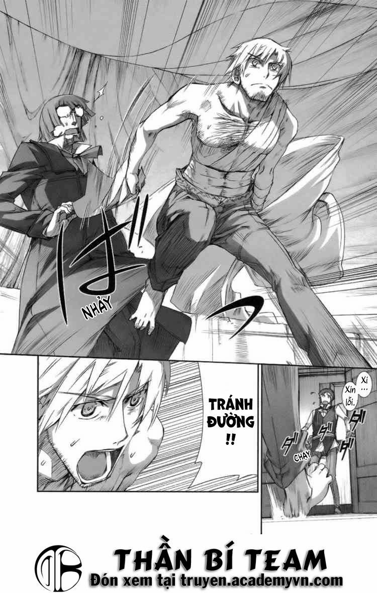 ookami to koushinryou chapter 16 20