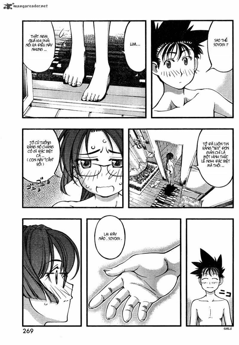 umi no misaki chapter 91 18