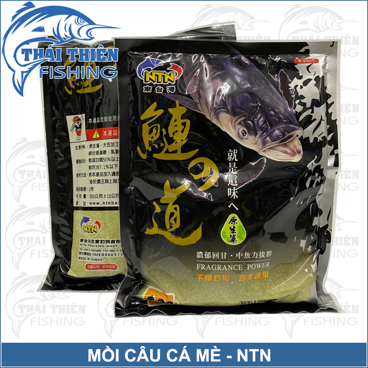Mồi Câu Cá Mè NTN 9905 Hương Vị Thảo Dược Gói 350g