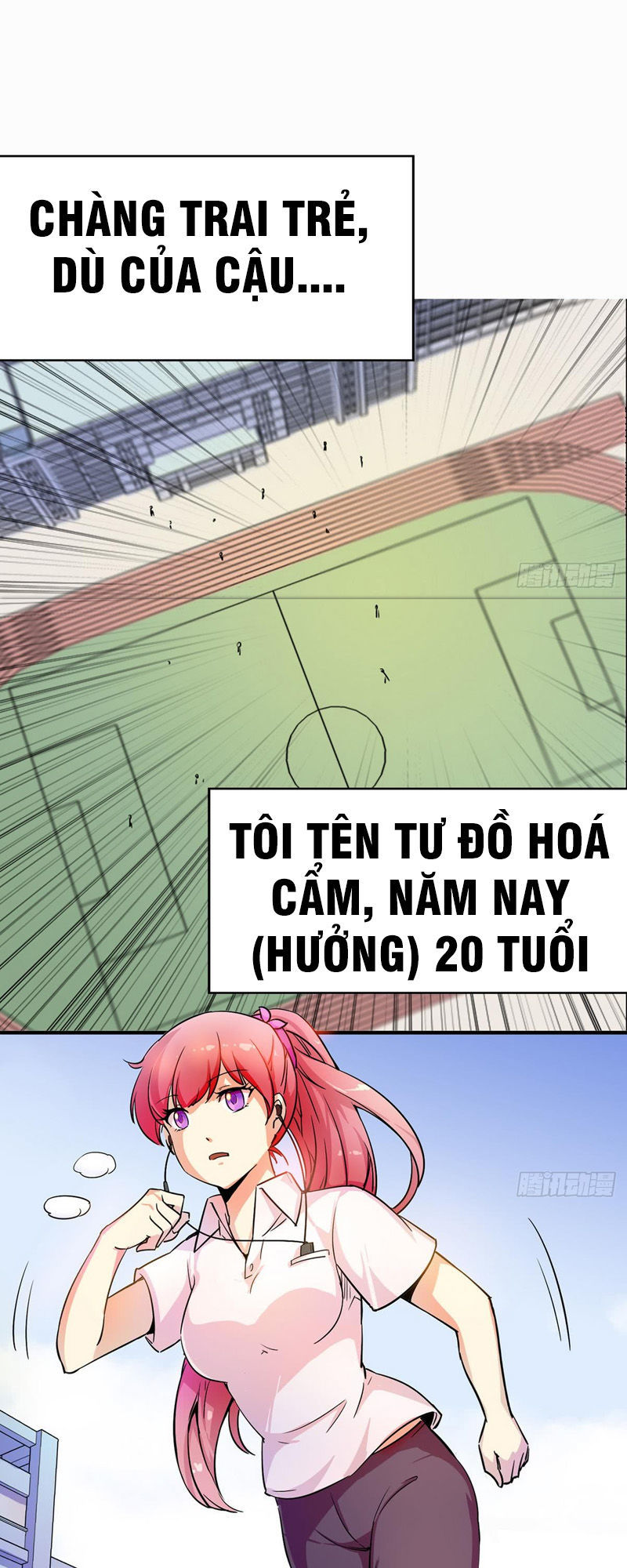 phò mã long cung không dễ làm chapter 0 13