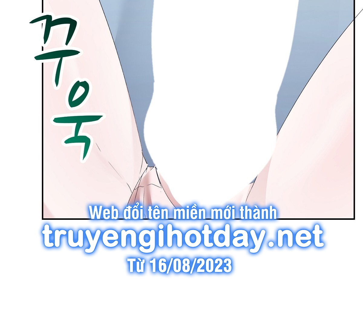 Người Bạn Dâm Loạn chapter 4.2 - Trang 53