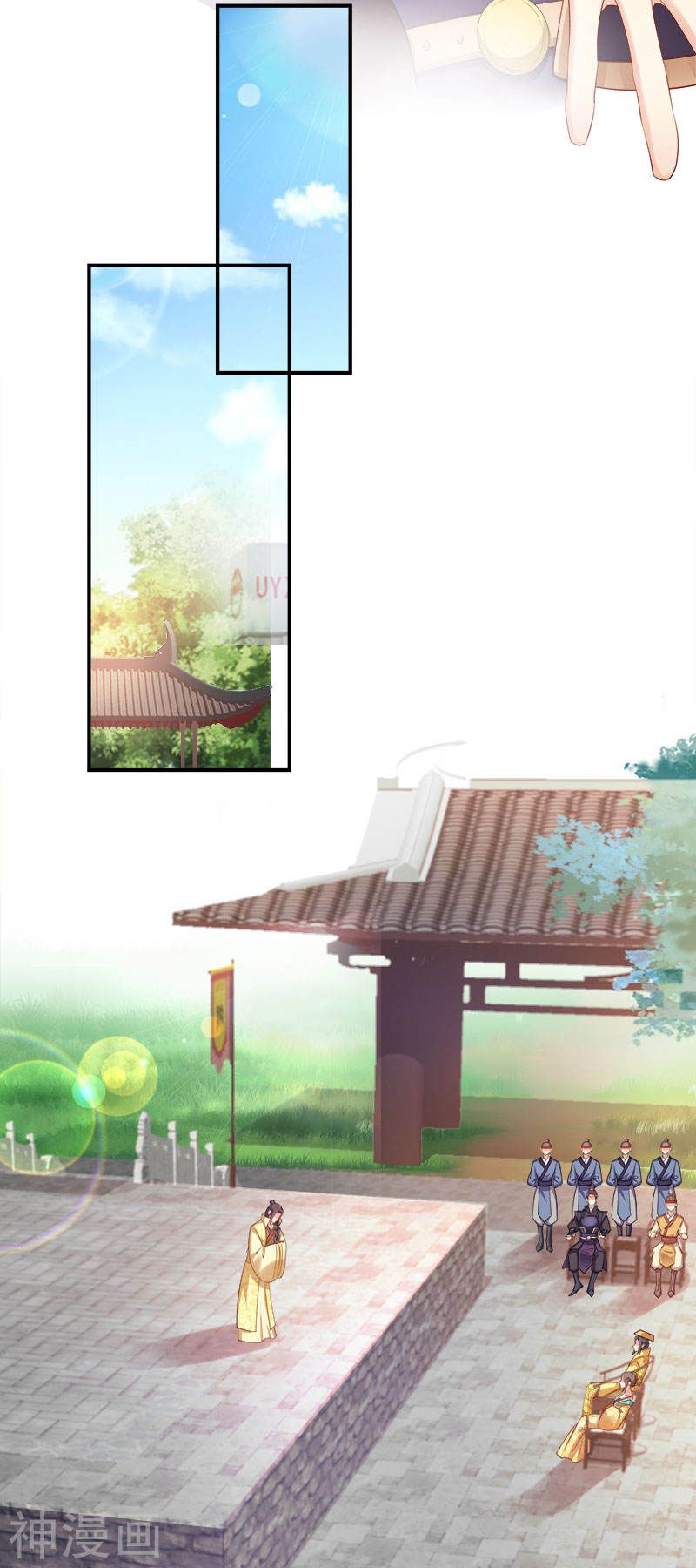 độc tâm cuồng phi khuynh thiên hạ chapter 100 4