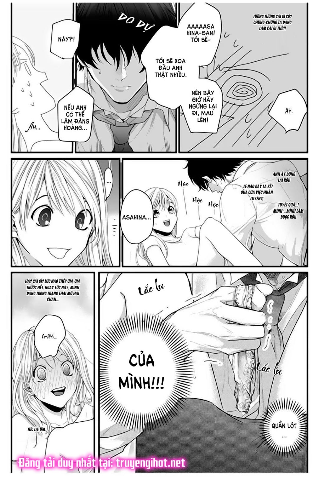 tiền bối bàn bên có chút quái lạ~ chapter 3.2 12