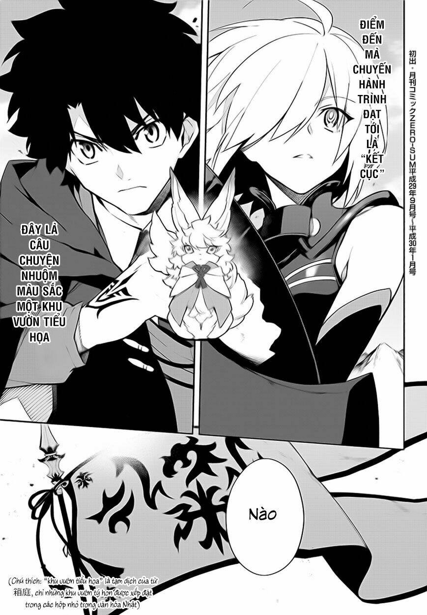 fategrand order-mortalisstella chapter 4 44