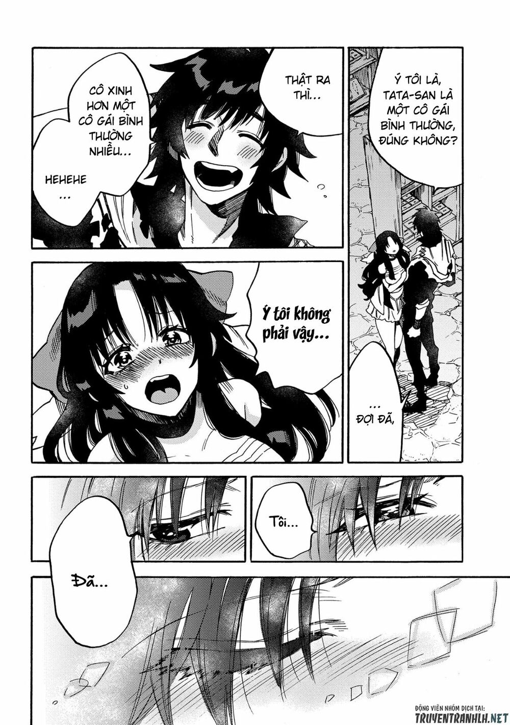 sono mono. nochi ni…(nariie shin’ichirou) chapter 11 8