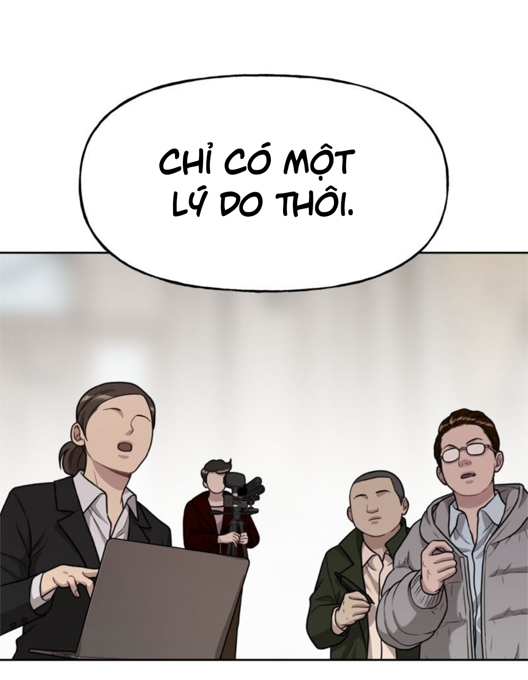 the hip guy chapter 4 25