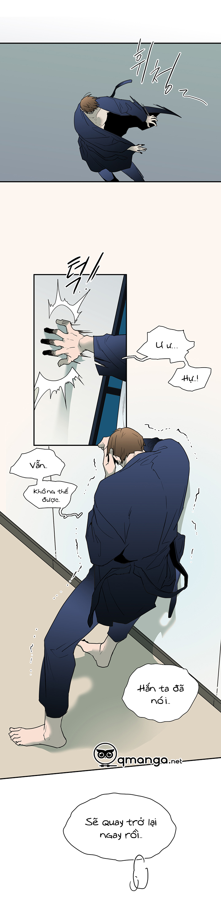 dear door chapter 43 15