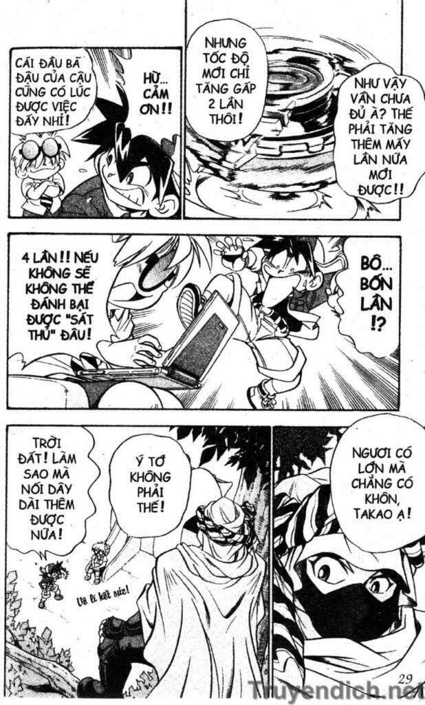 beley - con quay truyền thuyết chapter 1 25