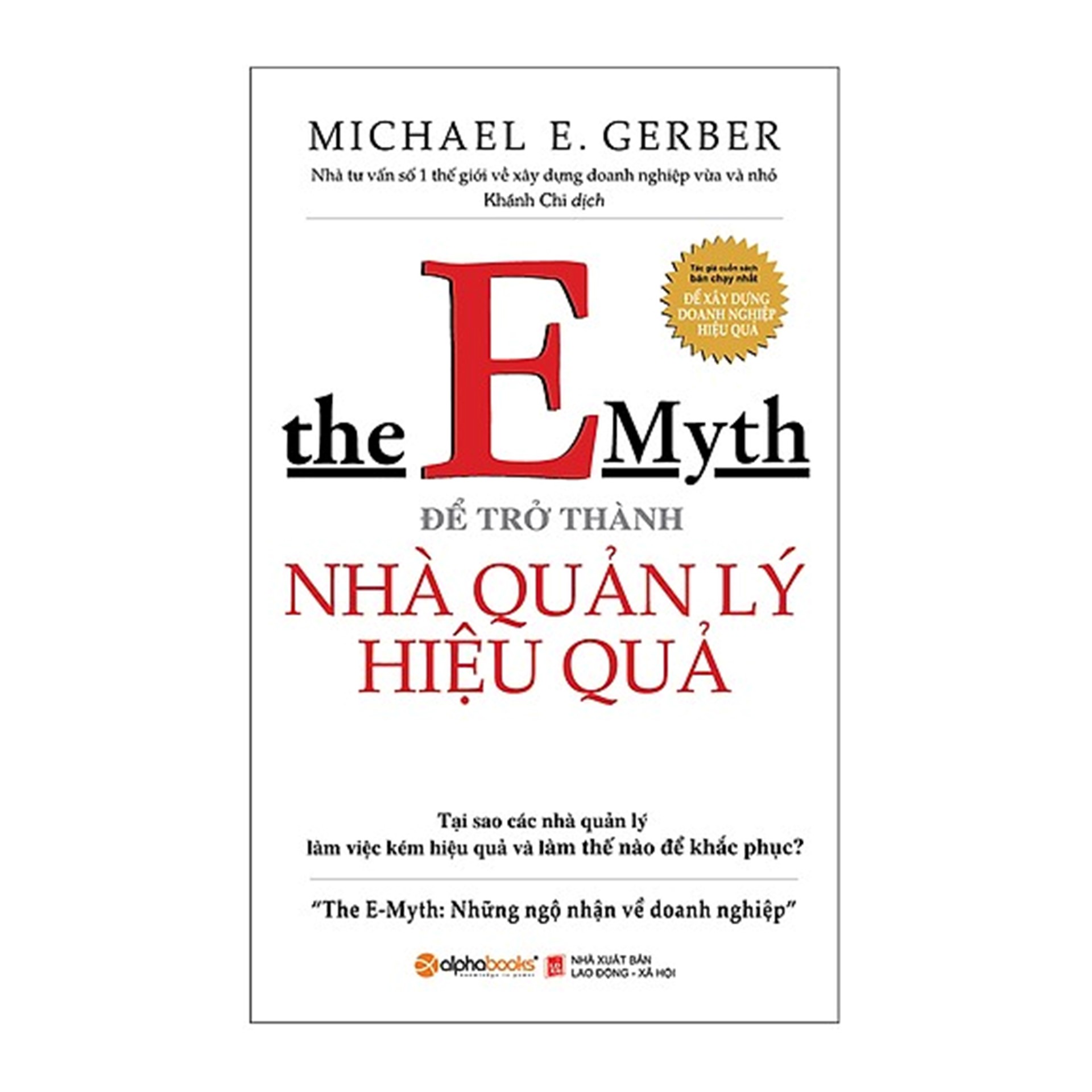 Combo Sách Quản Trị : The Emyth - Để Trở Thành Nhà Quản Lý Hiệu Quả + Nguyên Lý Quản Trị Chuỗi Cung Ứng