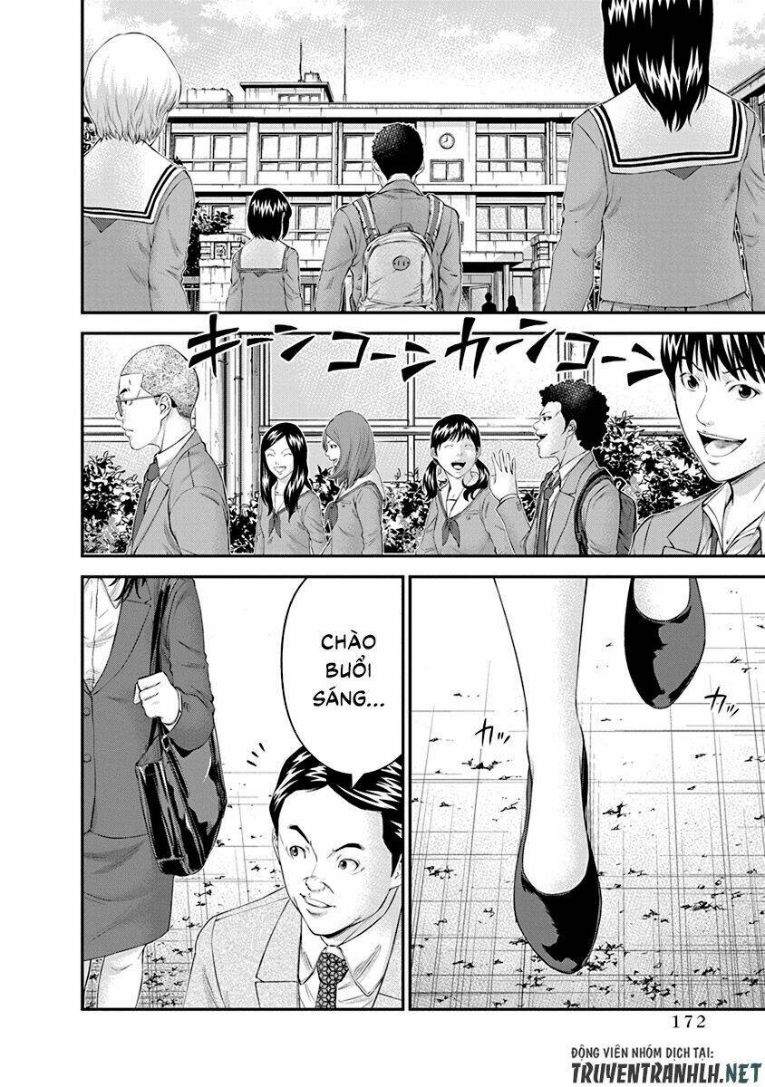 signal 100 chapter 27 16