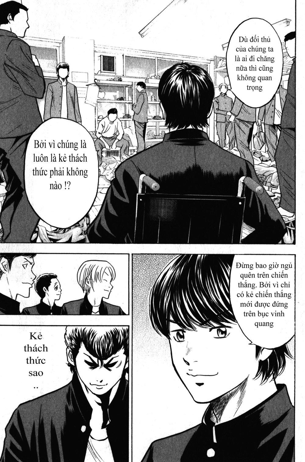 Đội Bóng Chày Siêu Đẳng 2 chapter 271 5