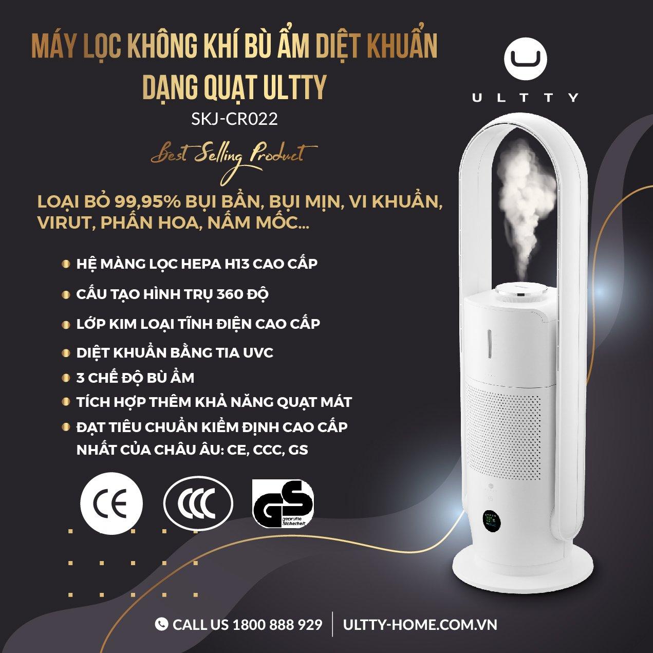 Quạt Tháp Không Cánh Lọc Không Khí Bù Ẩm Diệt Khuẩn ULTTY SKJ-CR022, Máy Lọc Không Khí Diệt Khuẩn Bằng Tia UV,  Nhập Đức