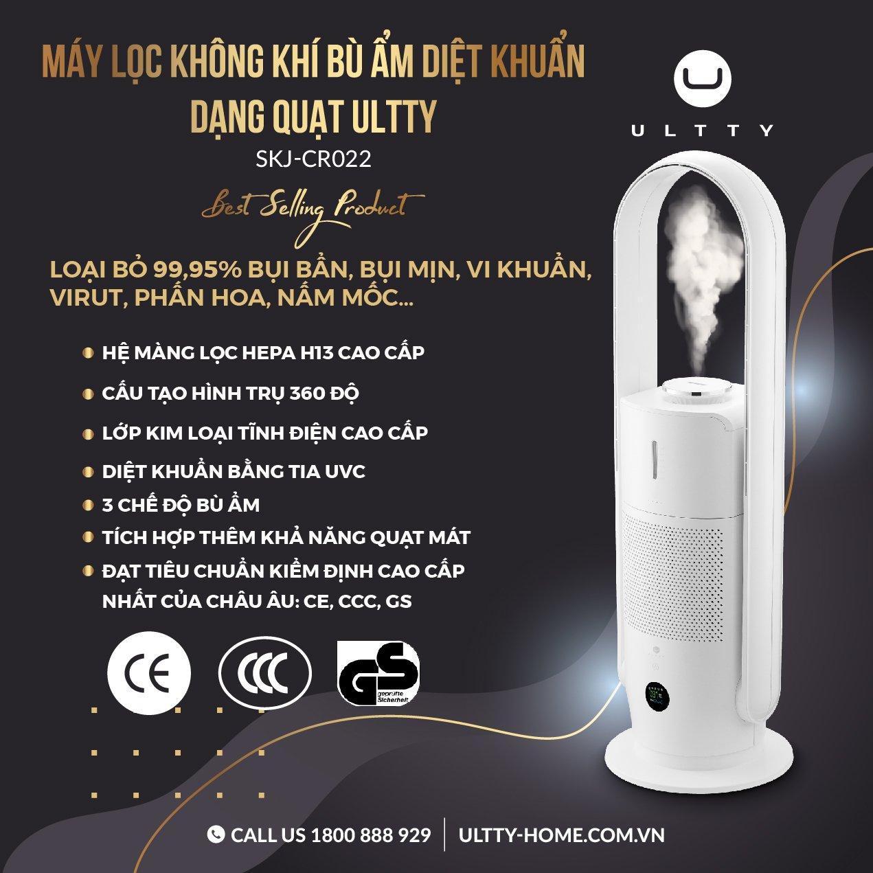 Quạt Tháp Không Cánh Kèm Máy Lọc Không Khí Bù Ẩm Diệt Khuẩn ULTTY SKJ-CR022, Bộ Lọc HEPA H13, Bù Ẩm 3 Cấp