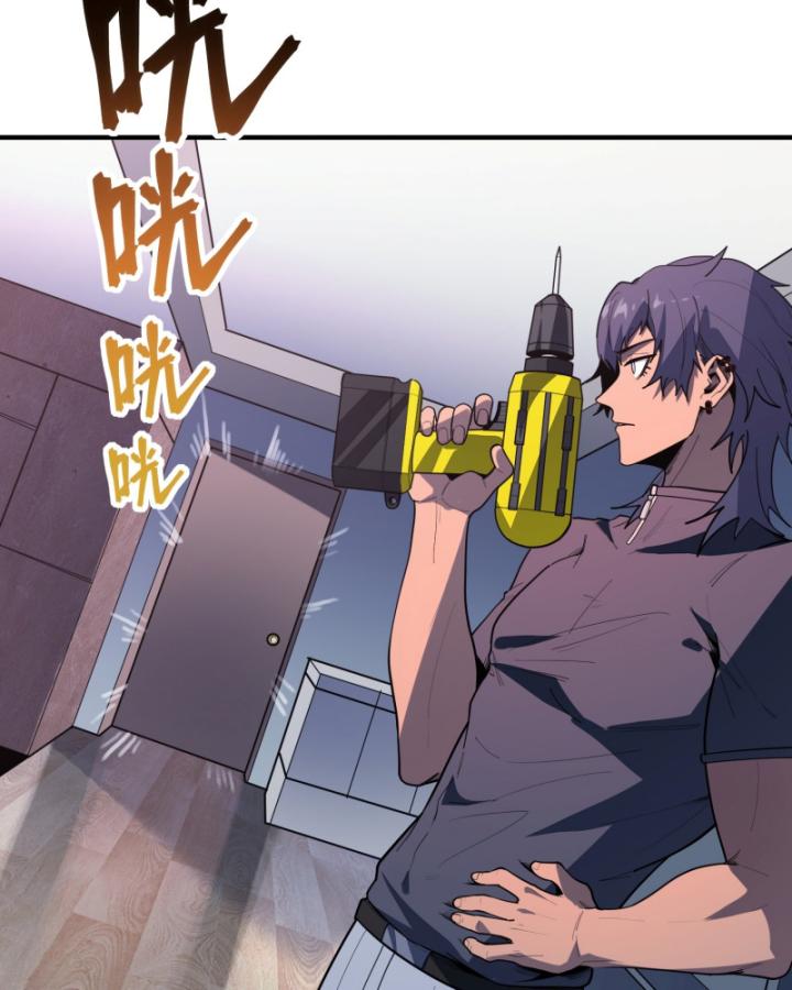 mạt thế đóng băng: không còn con đường sống sót chapter 4 68