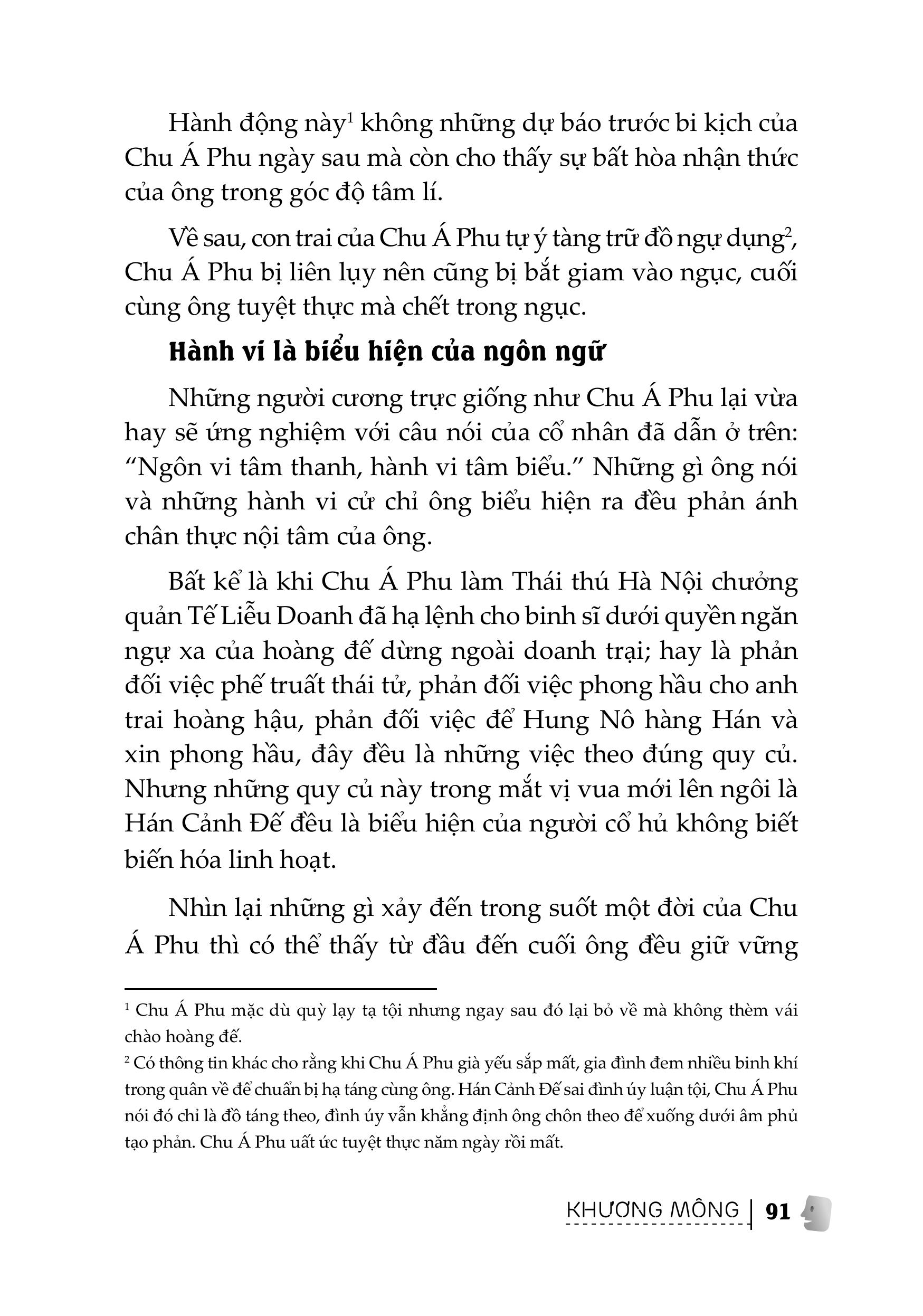 Sách - Đọc Vị Bất Kỳ Ai - Nghệ Thuật Nhìn Thấu Tâm Can Người Khác - Nhà Xuất Bản Tri Thức