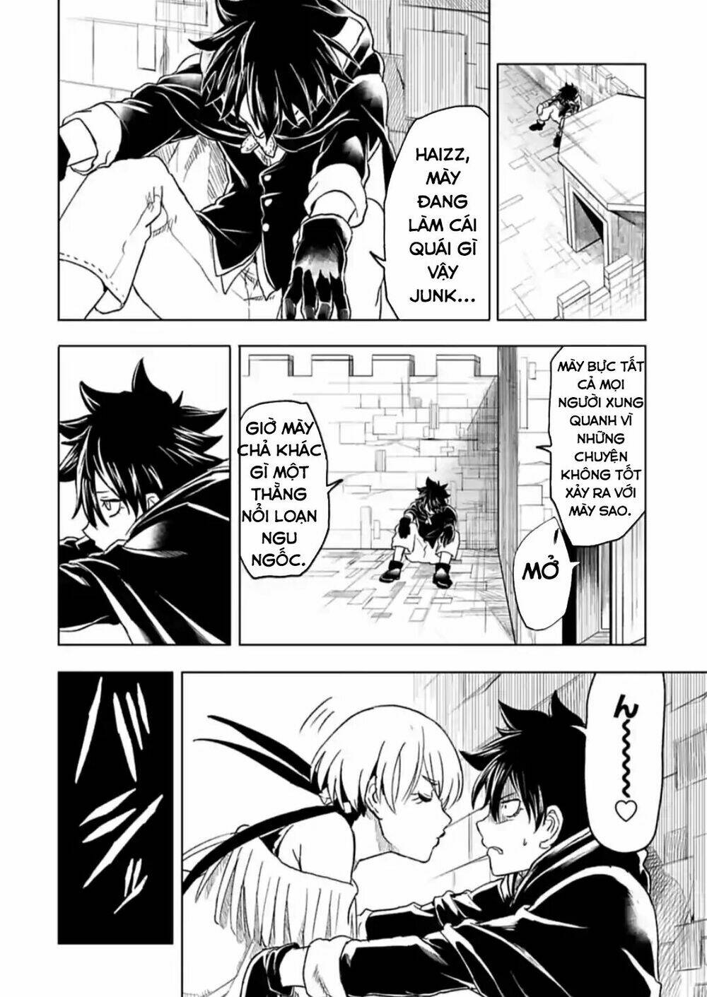 kokuei no junk chapter 18 18