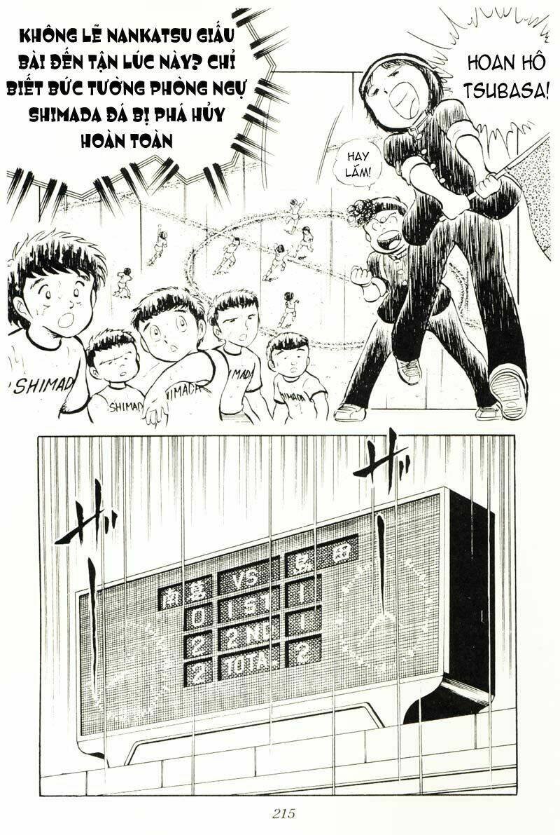 captain tsubasa chapter 13 25