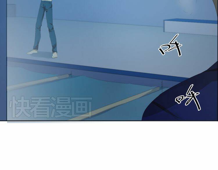 phi ngư chapter 5 31