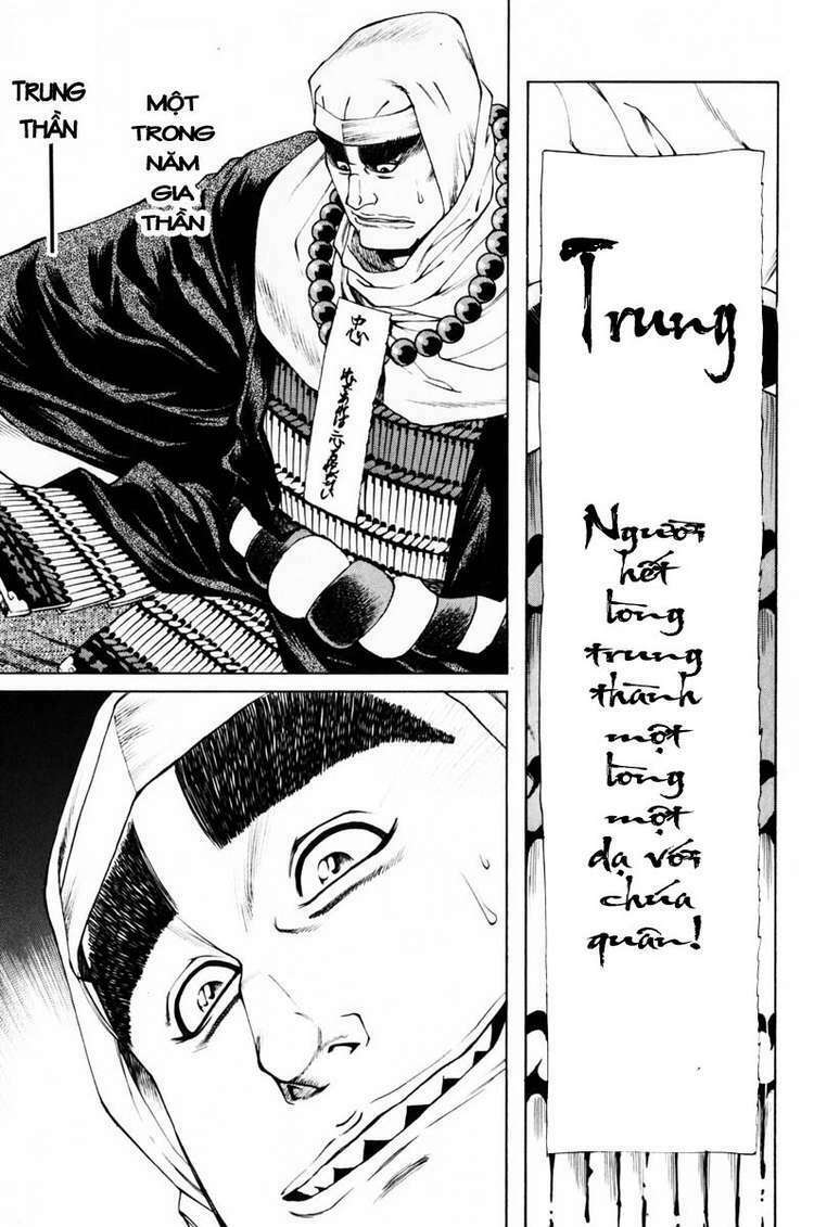 thiếu niên vương i - shana oh yoshitsune i chapter 36 47