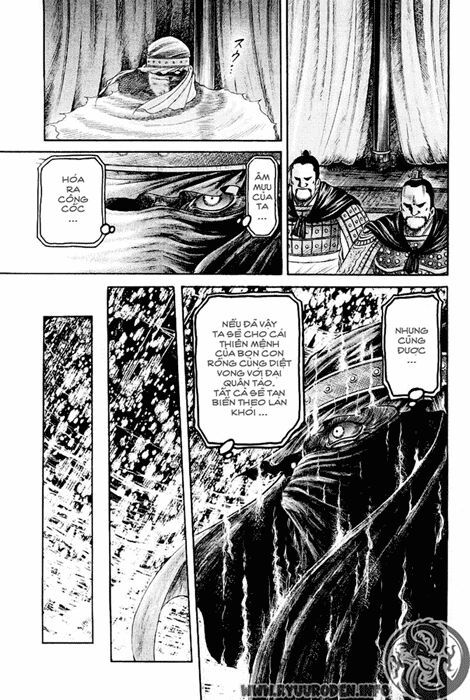 chú bé rồng - ryuuroden chapter 54 54