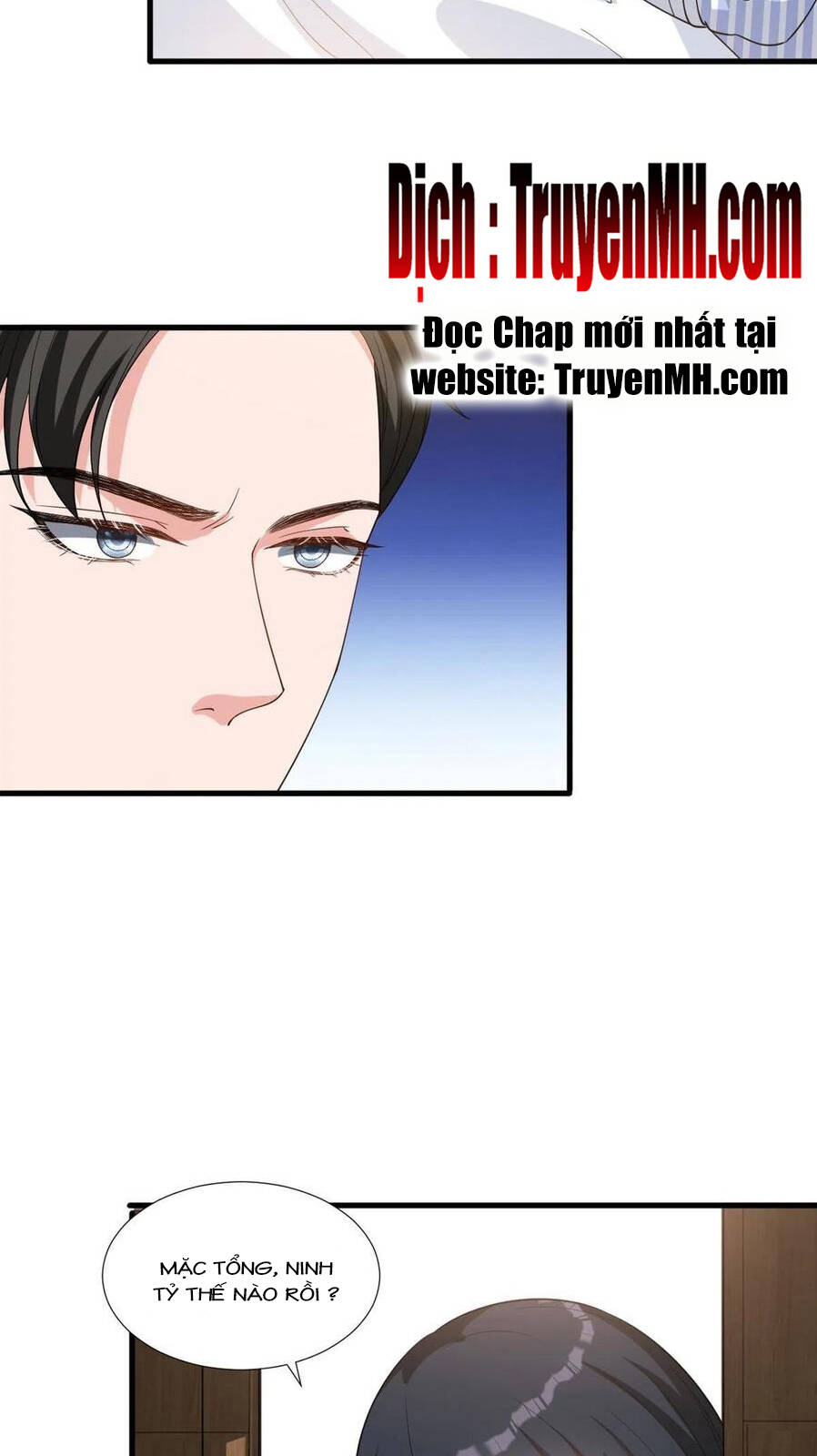 thí hôn lão công, cần giúp sức chapter 579 4