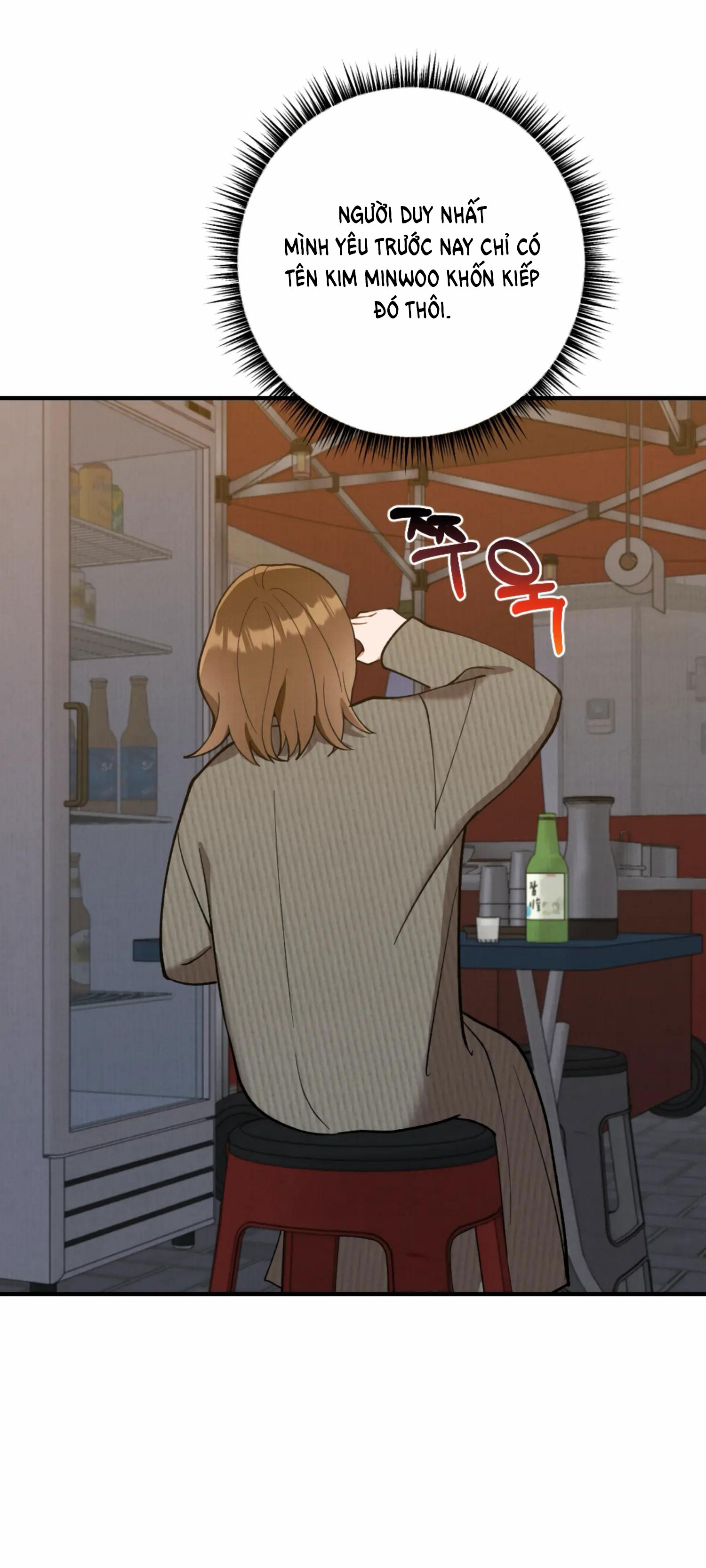 [18+] bạn của em trai không thể to như vậy! chapter 2.1 20