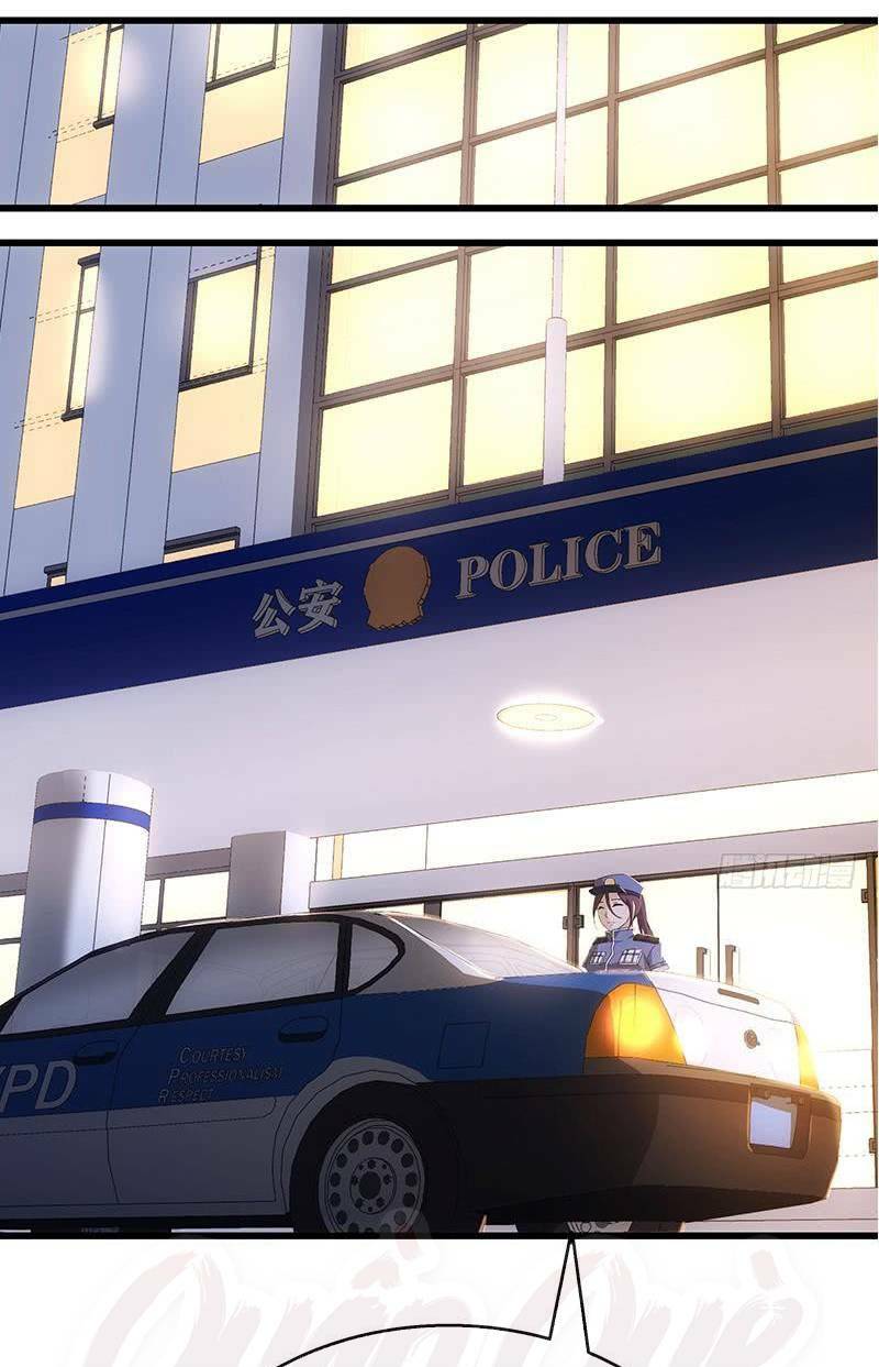 tối cường ở rể chapter 8 20