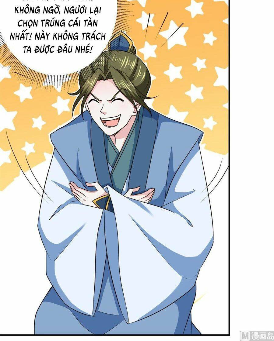 cửu dương đế tôn chapter 185 15