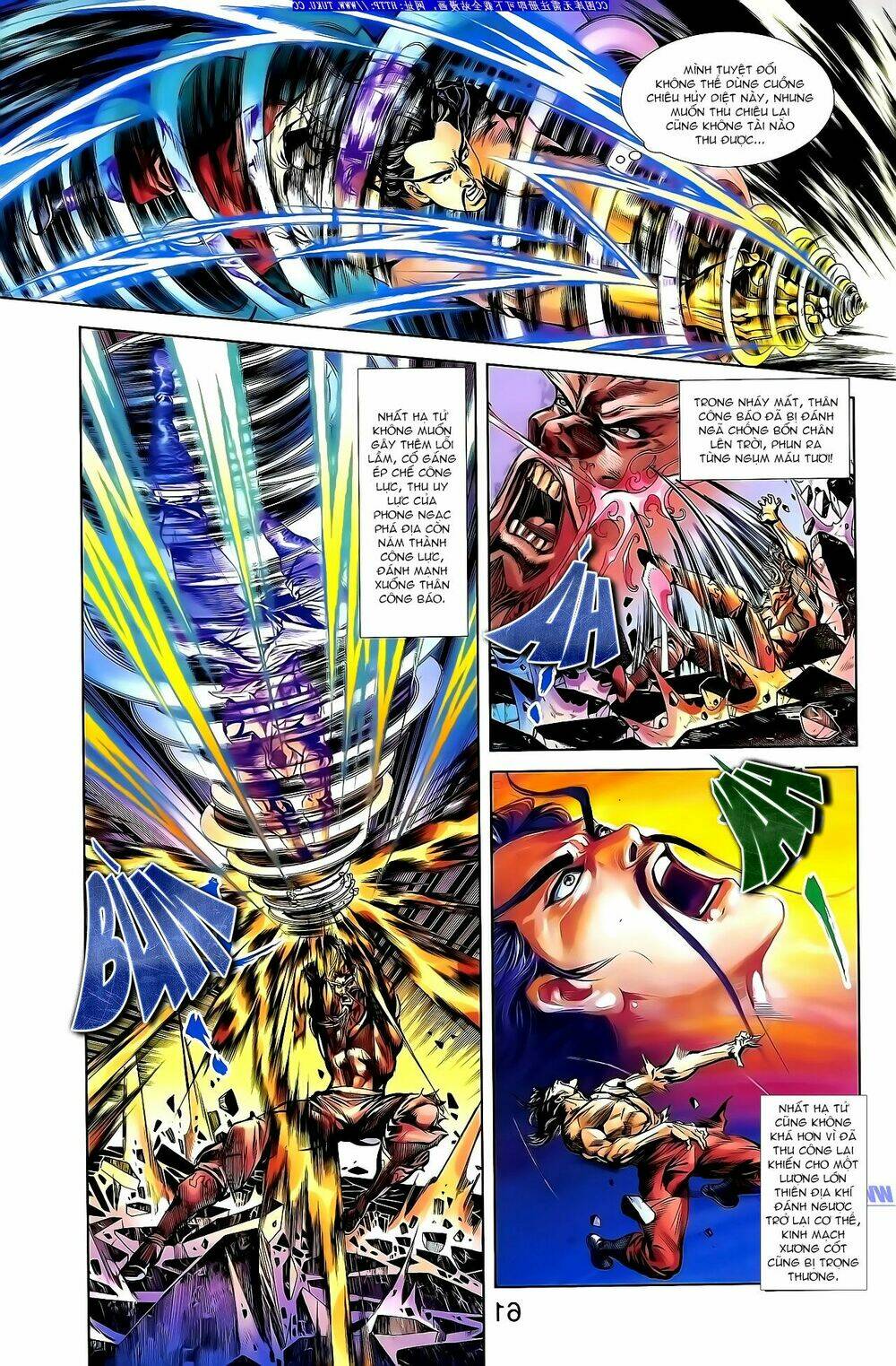 thiên tử truyền kỳ 1 - cơ phát khai chu bản chapter 141 6