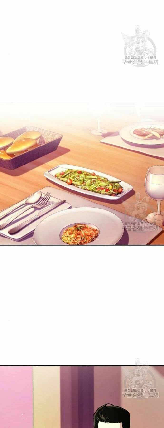 bạn học tôi là lính đánh thuê chapter 86 66