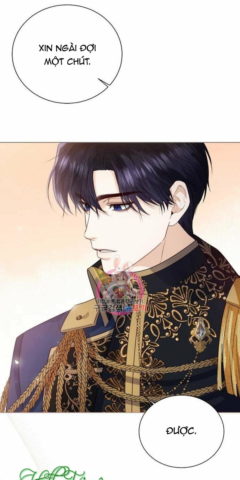 tôi sẽ từ bỏ vị trí hoàng hậu chapter 20 5