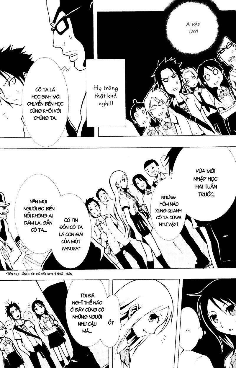 ga-rei chapter 12 12