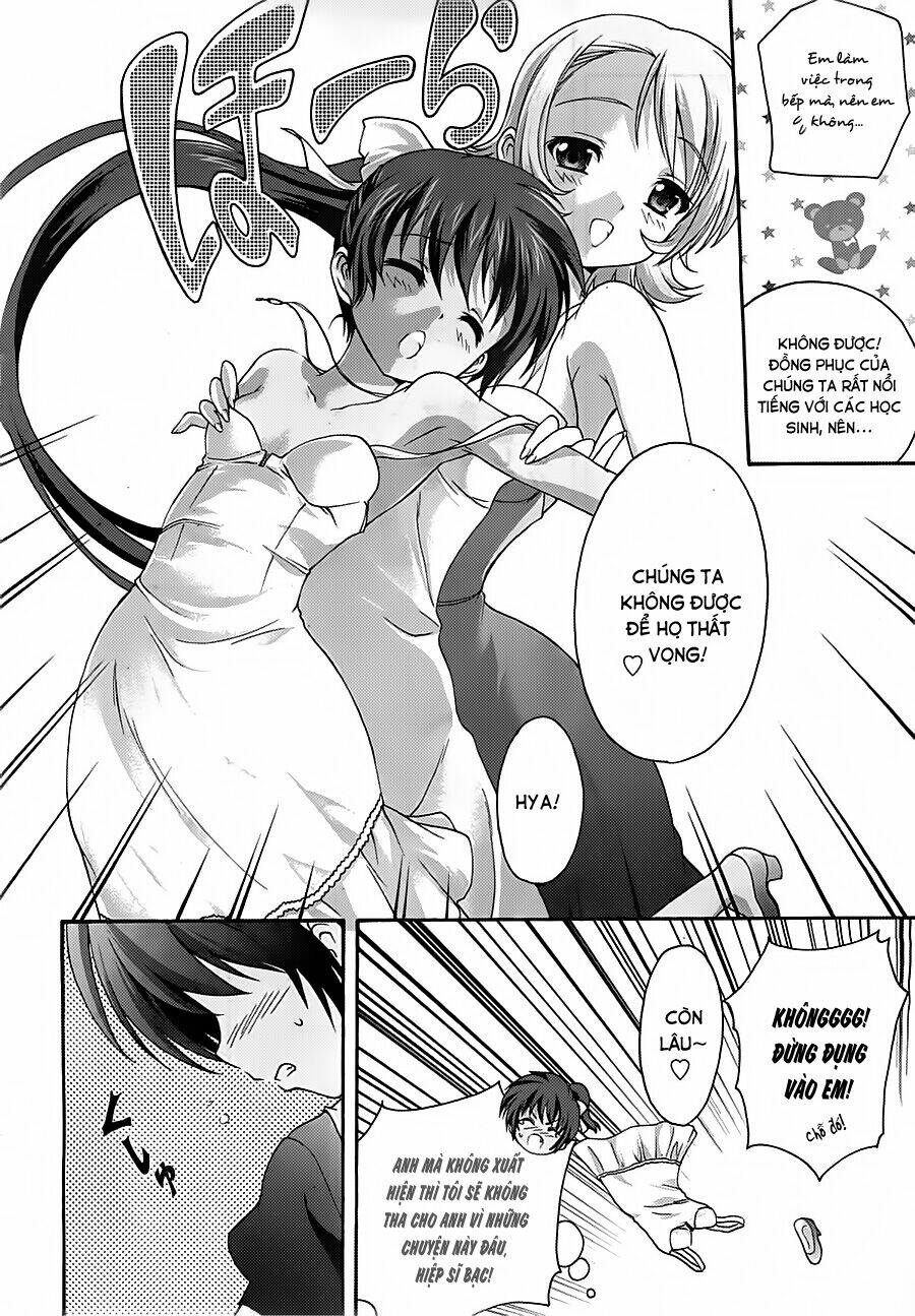 seikoku no dragonar chapter 16 17