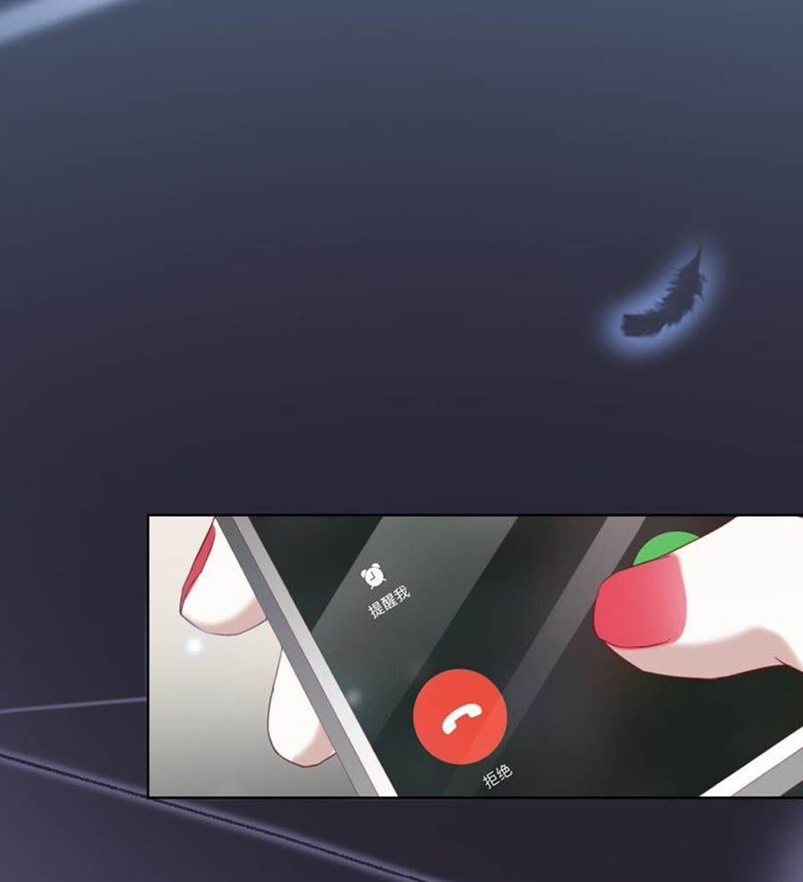 thần luân mật luyến chapter 65 28