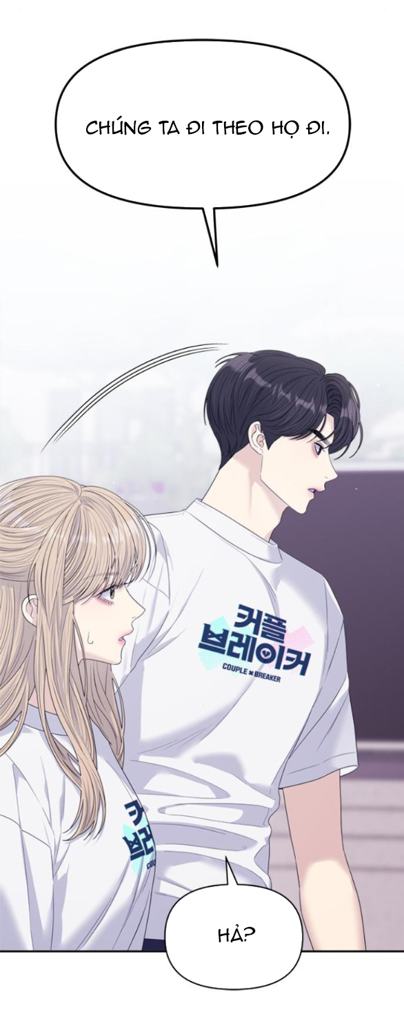 Couple Breaker chapter 64.2 7