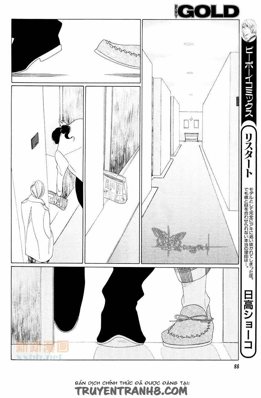 kaori no keishou~ hương thơm quyến rũ chapter 3 18