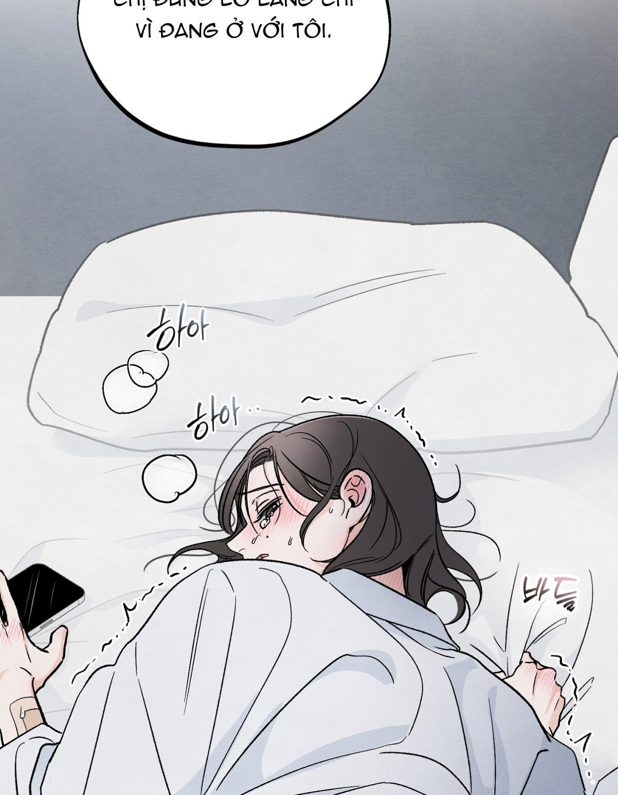 hoàn cảnh của rác rưởi chapter 30.1 10