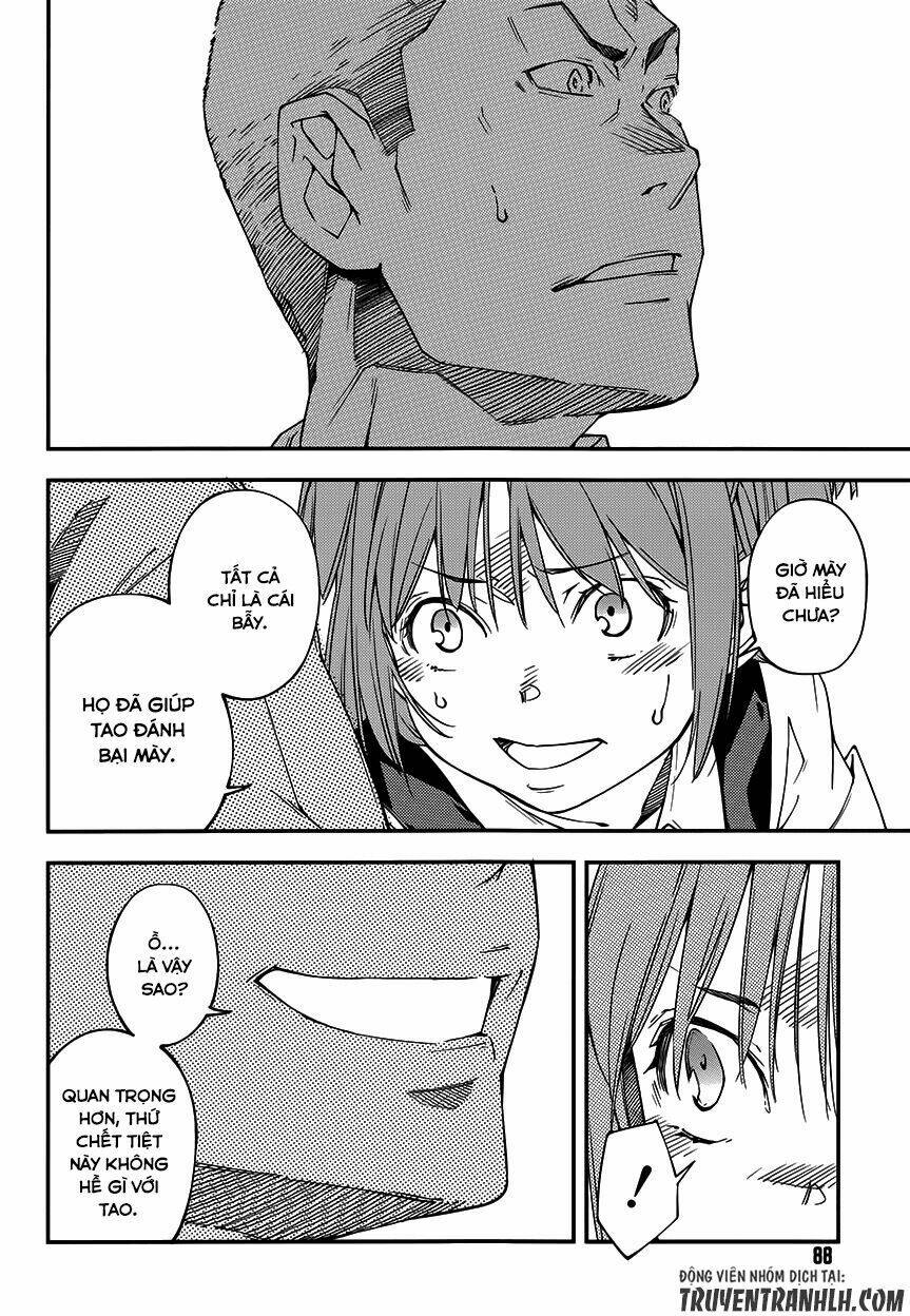 oukoku game chapter 14 12