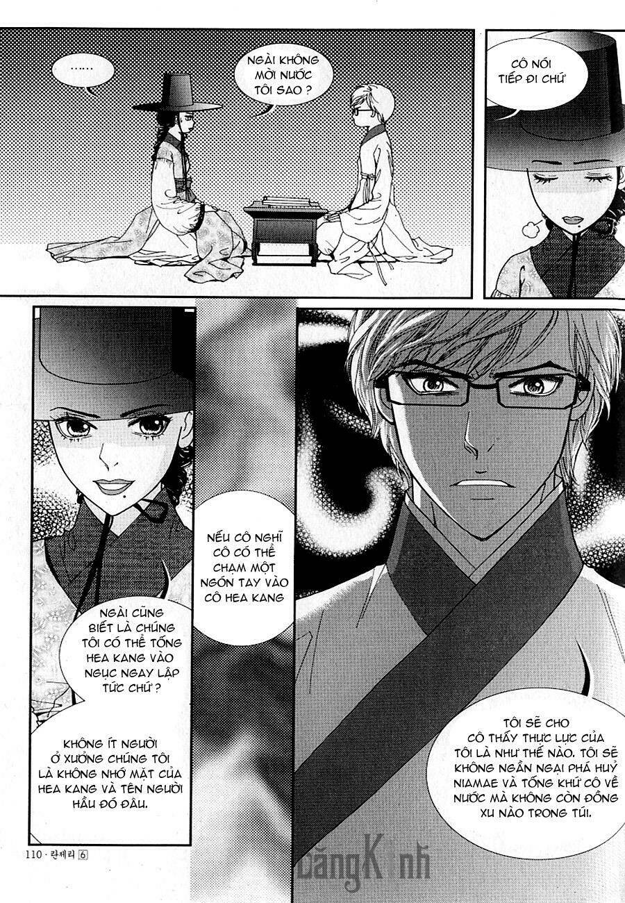 lingerie chapter 35 9