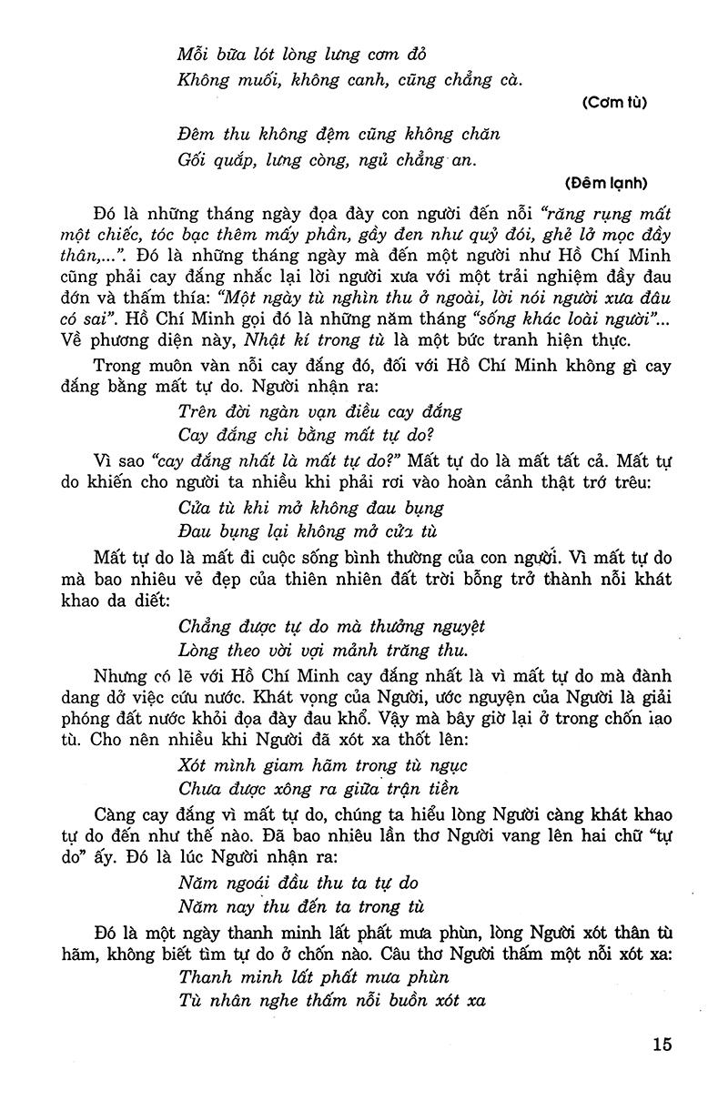 Sách Ôn Tập Luyện Thi Trắc Nghiệm THPTQG 2019 - Môn Văn