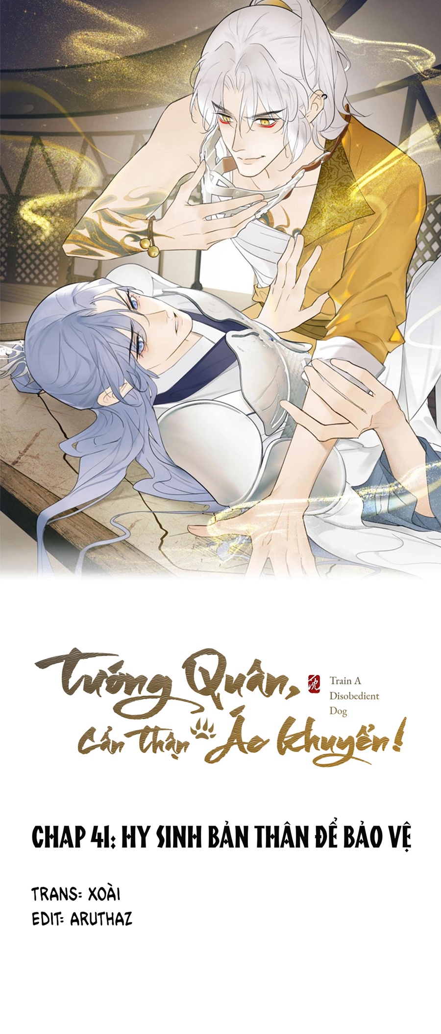 tướng quân, cẩn thận ác khuyển! chapter 41 1