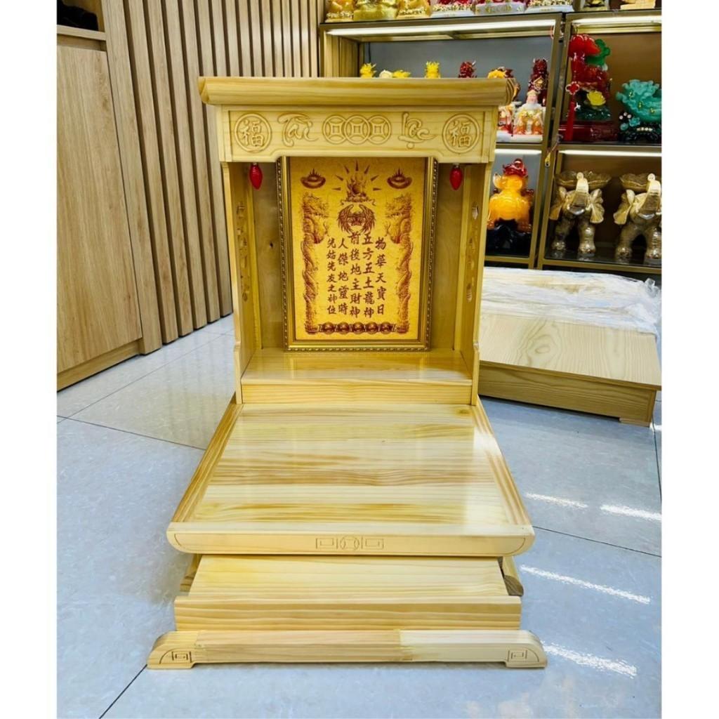 [SHIP HÀ NỘI] Ban thờ thần tài gỗ xoan cao cấp RỒNG VIỆT, kích thước ban thờ 41cm