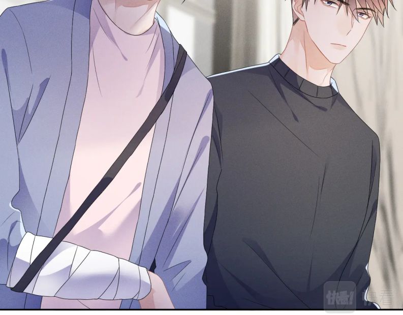 mạnh mẽ công chiếm chapter 36 17