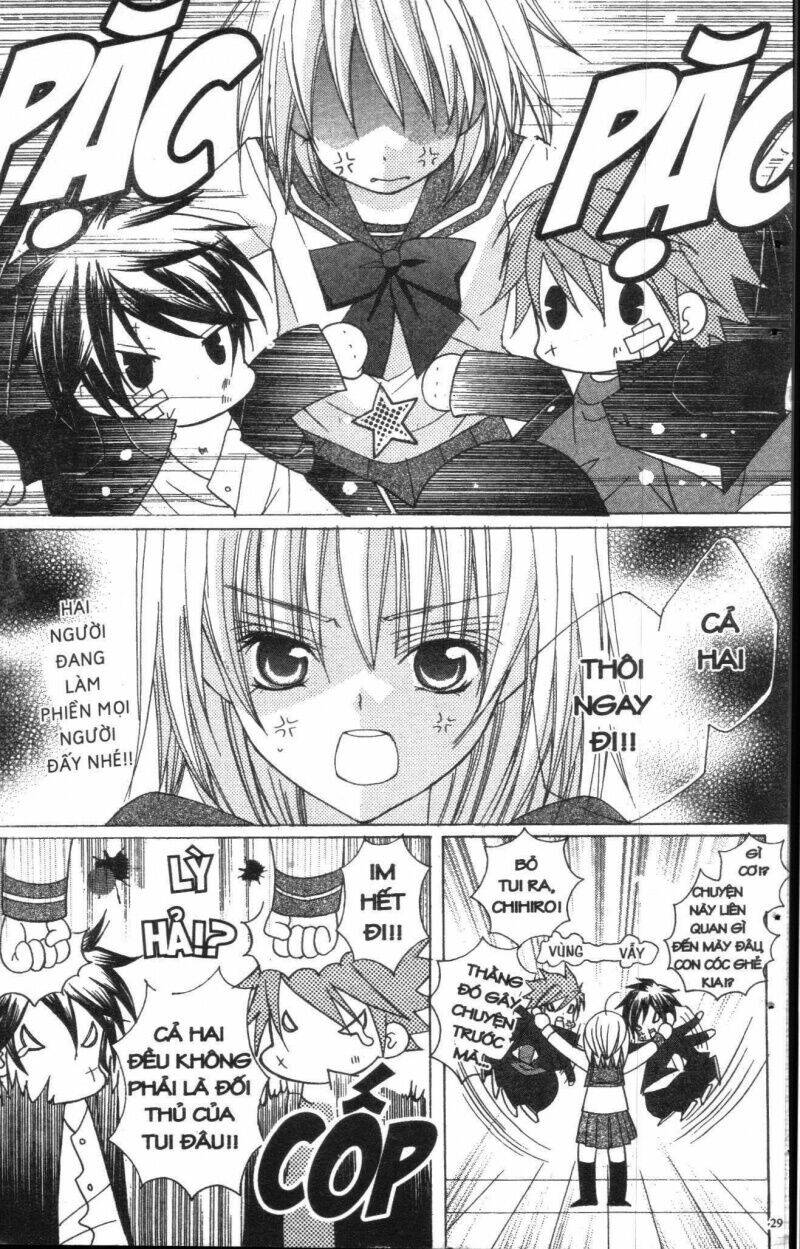 i love you suzuki chapter 1 27