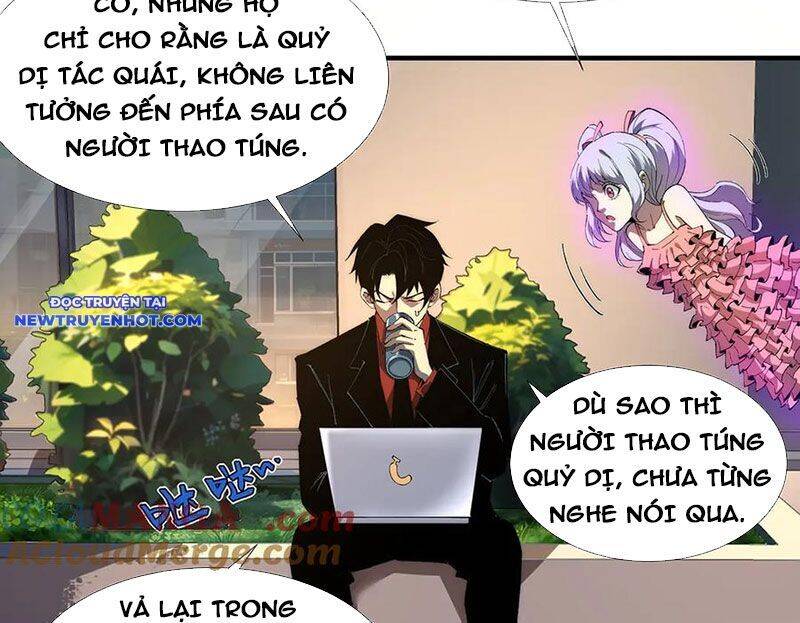 vô hạn thôi diễn chapter 38 12
