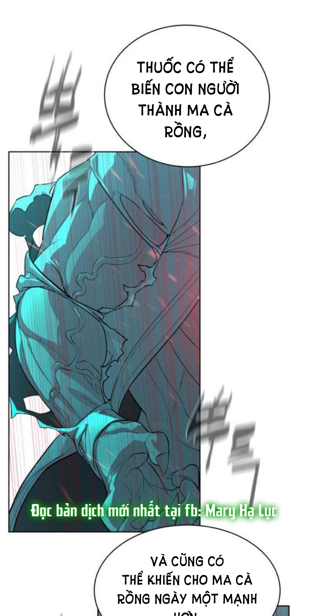 bạch huyết - white blood chapter 61 32