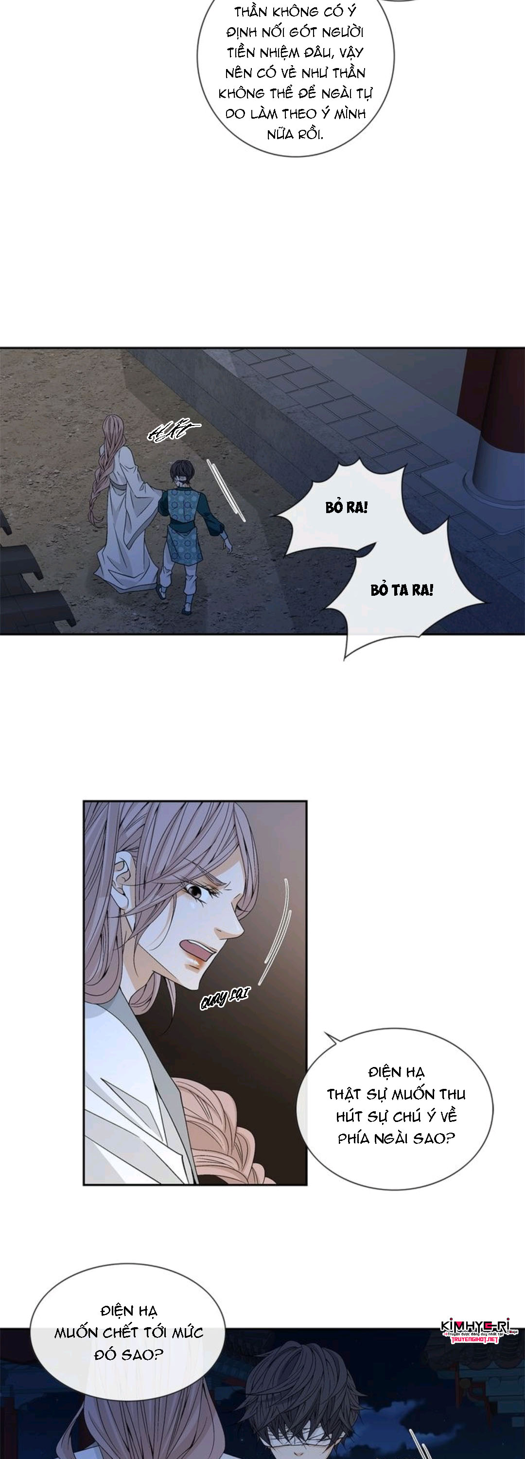 nơi cơn gió dừng chân chapter 4 14